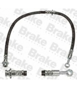Brake ENGINEERING - BH778467 - 